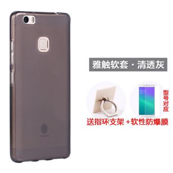 Gambar Keren n1 puding lembut telepon shell ponsel set ponsel