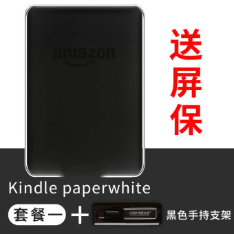 Gambar Kindle kpw3 yang meter shell pelindung transparan