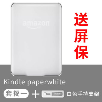 Gambar Kindle kpw3 yang meter shell pelindung transparan