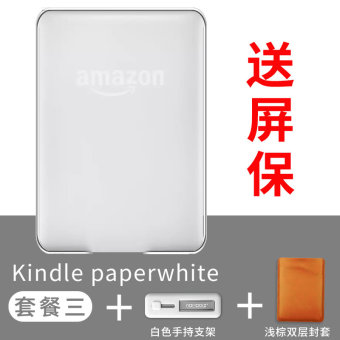 Gambar Kindle kpw3 yang meter shell pelindung transparan