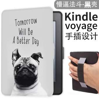 Gambar Kindle558 rambut ember lengan pelindung