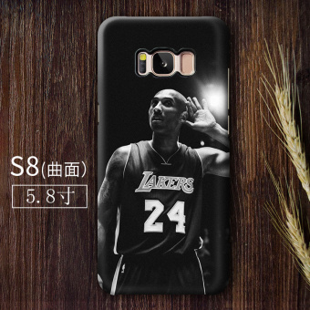 Gambar Kobe Bryant S8 S8 S8 Note8 bintang handphone shell pelindung lengan