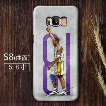 Gambar Kobe Bryant S8 S8 S8 Note8 bintang handphone shell pelindung lengan