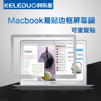 Gambar Konami lebih 12pro13 Apple ID buku tulis bingkai layar pelindung layar pelindung pelindung layar pelindung layar