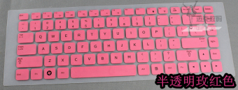 Gambar L mengirim 300e4v 300v4a 300v3a 305v4a 3430ec keyboard notebook film pelindung