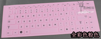 Gambar L mengirim 300e4v 300v4a 300v3a 305v4a 3430ec keyboard notebook film pelindung