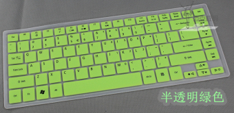 Gambar L mengirim 4738zg 4820tg 5939g 4352g acer notebook keyboard komputer film pelindung