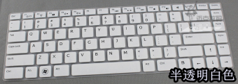 Gambar L mengirim m421r m521r laptop keyboard komputer film pelindung