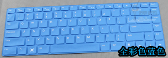 Gambar L mengirim m421r m521r laptop keyboard komputer film pelindung