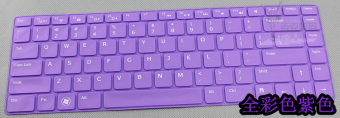 Gambar L mengirim m421r m521r laptop keyboard komputer film pelindung
