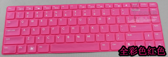 Gambar L mengirim m421r m521r laptop keyboard komputer film pelindung