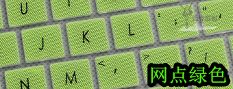 Gambar L mengirim vn7 571g vn7 591g nitro15 acer notebook keyboard komputer film pelindung