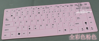 Gambar L mengirim x42j x42e k42d n43s x44h a42j notebook keyboard komputer film pelindung