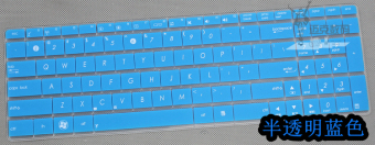 Gambar L mengirim x501 k55v a53s a55v x550c x502c keyboard laptop film pelindung