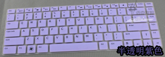 Gambar L mengirim xps15r n4120 m4110 v3460 m431r notebook keyboard komputer film pelindung