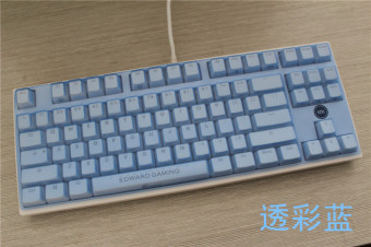 Gambar L mengirim xt versi kompetitif keyboard mekanik film pelindung gun