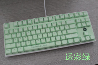 Gambar L mengirim xt versi kompetitif keyboard mekanik film pelindung gun