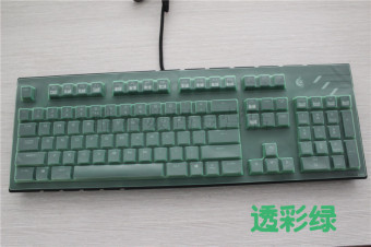Gambar L mengirim xt versi kompetitif keyboard mekanik film pelindung gun