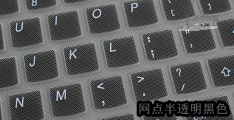 Gambar L mengirim z560 z565 y570 z580 y510 y510p notebook keyboard komputer film pelindung