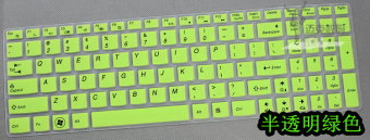 Gambar L mengirim z560 z565 y570 z580 y510 y510p notebook keyboard komputer film pelindung