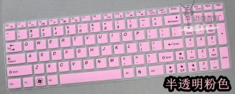 Gambar L mengirim z560 z565 y570 z580 y510 y510p notebook keyboard komputer film pelindung