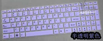 Gambar L mengirim z560 z565 y570 z580 y510 y510p notebook keyboard komputer film pelindung
