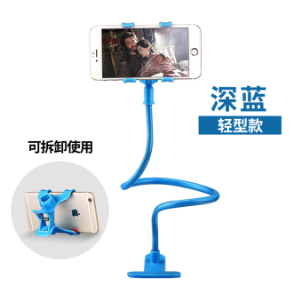 Gambar Lazy mobile phone support Apple iPhone XIAOMI clip