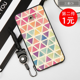 Gambar LeBron C9 C9pro silikon penurunan Drop pelindung lengan handphone shell