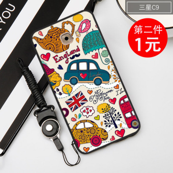 Gambar LeBron C9 C9pro silikon penurunan Drop pelindung lengan handphone shell
