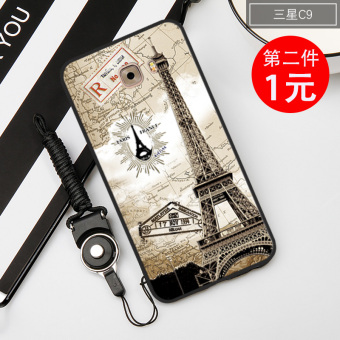 Gambar LeBron C9 C9pro silikon penurunan Drop pelindung lengan handphone shell