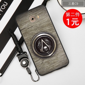 Gambar Lebron c9 c9pro silikon penurunan resistensi lengan pelindung shell telepon