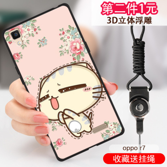 Gambar Lebron oppor7 r7plus silikon merek populer untuk pria dan wanita dudukan telepon shell pelindung lengan