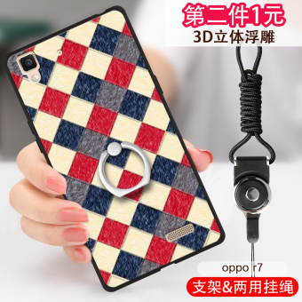 Gambar Lebron oppor7 r7plus silikon merek populer untuk pria dan wanita dudukan telepon shell pelindung lengan