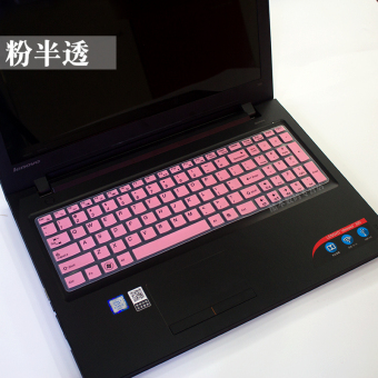 Gambar Lenovo 500 s e51 80 kecil baru keyboard film pelindung