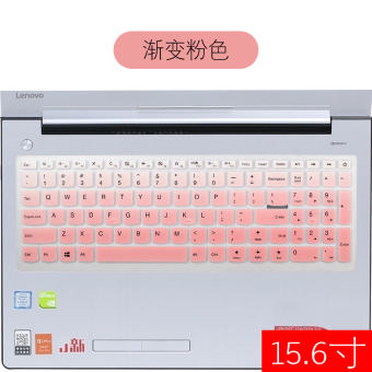 Gambar Lenovo 510 s 310s kecil baru keyboard film layar film yang