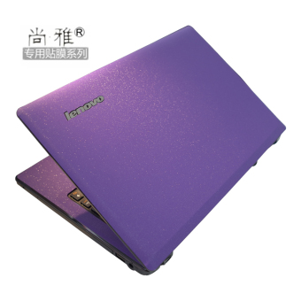 Jual Lenovo 510 s v4000 air12 13pro kecil baru shell foil Online Terbaru