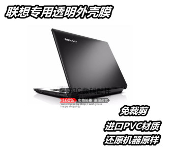 Gambar Lenovo 700 15isk notebook shell pelindung layar pelindung