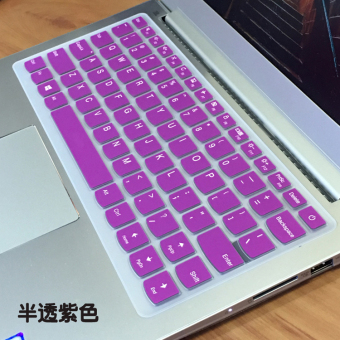 Harga Lenovo 710s 13ikb keyboard laptop film pelindung penutup debu
tikar Online Terjangkau