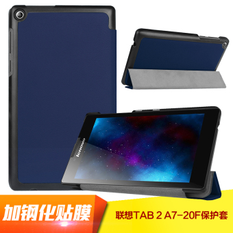 Gambar Lenovo a7 20f a7 10 baru tablet shell pelindung lengan