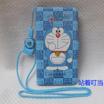 Gambar Lenovo a938t note8 a936 emas lanyard set ponsel dari shell ponsel