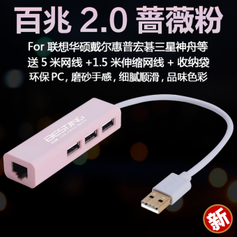 Gambar Lenovo Air12 Pro13 Yoga3 Baru Kecil Konektor Antarmuka Saklar