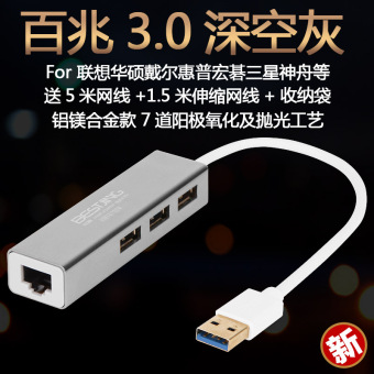 Jual Lenovo Air12 Pro13 Yoga3 Baru Kecil Konektor Antarmuka Saklar
Online Terbaik