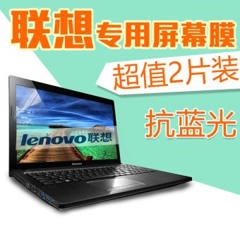 Gambar Lenovo anti eye blue pelindung layar pelindung layar pelindung layar