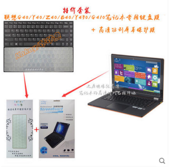Gambar Lenovo b40 80a ith komputer high definition anti gores layar film film pelindung