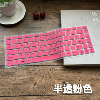 Gambar Lenovo b470ea bei b820 notebook keyboard komputer penutup pelindung layar pelindung