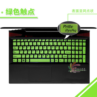 Gambar Lenovo b5400 v580 g500 g51 35 s510 z500 edge2 1580 keyboard film pelindung