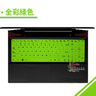 Gambar Lenovo b5400 v580 g500 g51 35 s510 z500 edge2 1580 keyboard film pelindung