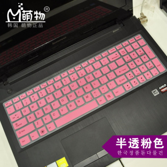 Gambar Lenovo b590 g50 30 y50c z50 70 500s 15 keyboard film layar film yang
