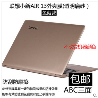 Jual Lenovo baru notebook kecil komputer film Online Terbaik