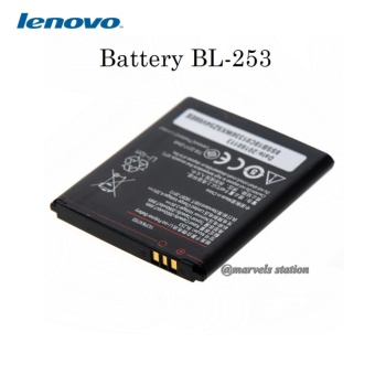 Gambar Lenovo Battery BL253 baterai lenovo A2010 (2000mAh)   Original